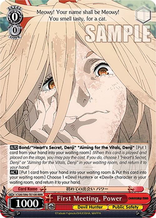 First Meeting, Power (RRR), Chainsaw Man CSM/S96-TE10R RRR