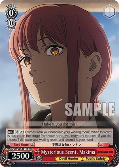 Mysterious Scent, Makima (RRR), Chainsaw Man CSM/S96-TE11R RRR