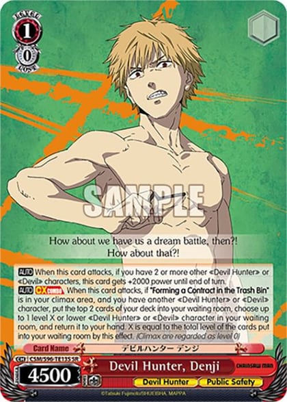 Devil Hunter, Denji (SR), Chainsaw Man CSM/S96-TE13S SR