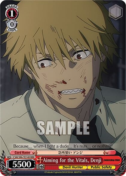 Aiming for the Vitals, Denji (RRR), Chainsaw Man CSM/S96-TE14R RRR