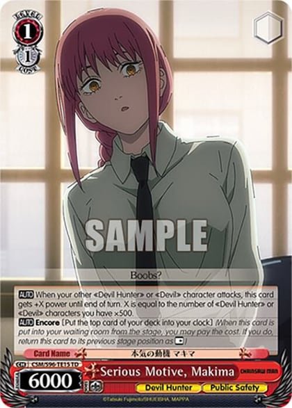 Serious Motive, Makima, Chainsaw Man CSM/S96-TE15 TD