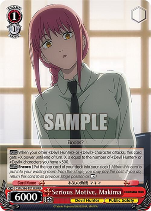 Serious Motive, Makima (RRR), Chainsaw Man CSM/S96-TE15R RRR