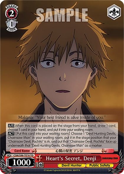 Heart's Secret, Denji, Chainsaw Man CSM/S96-TE16 TD