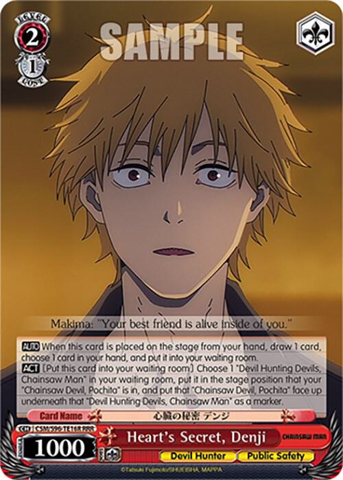 Heart's Secret, Denji (RRR), Chainsaw Man CSM/S96-TE16R RRR