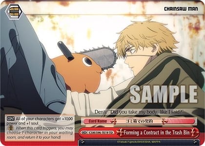 Forming a Contract in the Trash Bin, Chainsaw Man CSM/S96-TE19 TD