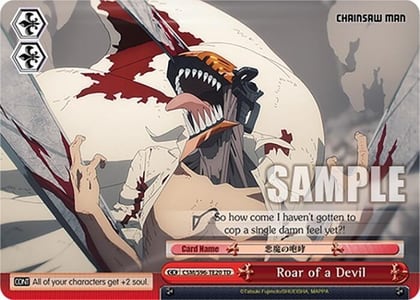 Roar of a Devil, Chainsaw Man CSM/S96-TE20 TD
