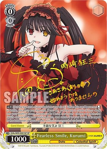 Fearless Smile, Kurumi (SP), Date A Live Vol.2 DAL/W99-E001SP SP