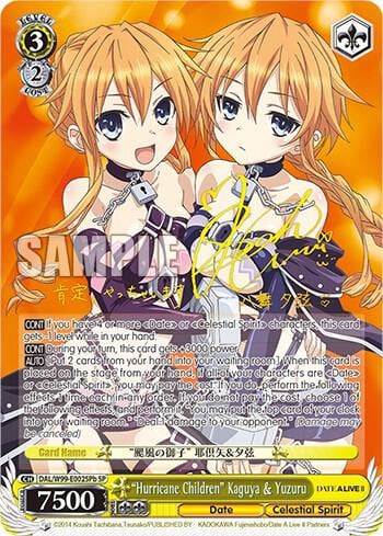 "Hurricane Children" Kaguya & Yuzuru (SP) (B), Date A Live Vol.2 DAL/W99-E002SPb SP