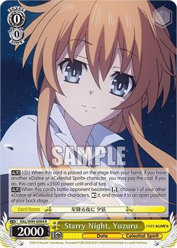 Starry Night, Yuzuru, Date A Live Vol.2 DAL/W99-E004 R