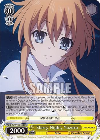 Starry Night, Yuzuru (SR), Date A Live Vol.2 DAL/W99-E004S SR