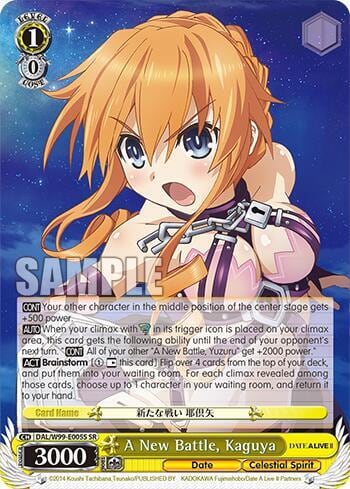 A New Battle, Kaguya, Date A Live Vol.2 DAL/W99-E005 R