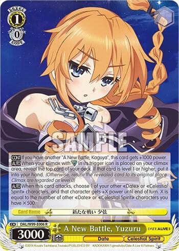 A New Battle, Yuzuru, Date A Live Vol.2 DAL/W99-E006 R