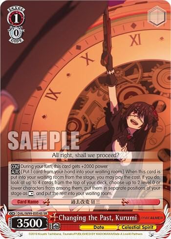 Changing the Past, Kurumi (SR), Date A Live Vol.2 DAL/W99-E054S SR