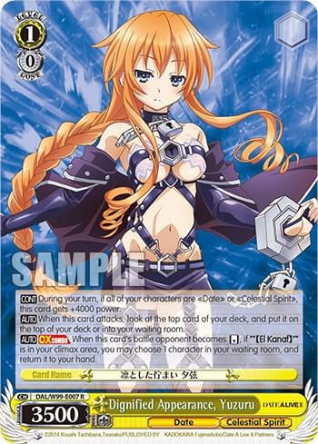 Dignified Appearance, Yuzuru, Date A Live Vol.2 DAL/W99-E007 R