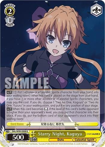 Starry Night, Kaguya, Date A Live Vol.2 DAL/W99-E008 R