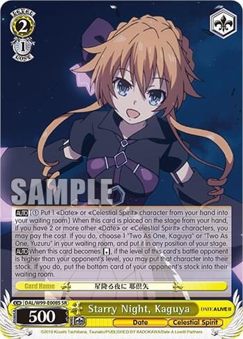 Starry Night, Kaguya (SR), Date A Live Vol.2 DAL/W99-E008S SR