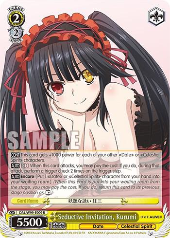 Seductive Invitation, Kurumi, Date A Live Vol.2 DAL/W99-E009 R