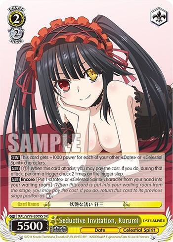 Seductive Invitation, Kurumi (SR), Date A Live Vol.2 DAL/W99-E009S SR