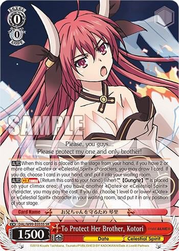 To Protect Her Brother, Kotori (SR), Date A Live Vol.2 DAL/W99-E055S SR