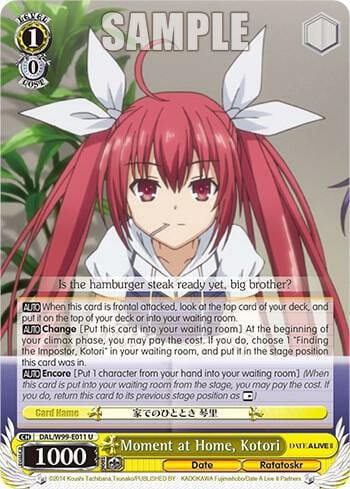 Moment at Home, Kotori, Date A Live Vol.2 DAL/W99-E011 U