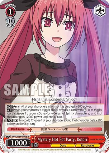Mystery Hot Pot Party, Kotori, Date A Live Vol.2 DAL/W99-E056 R