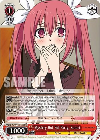 Mystery Hot Pot Party, Kotori (SR), Date A Live Vol.2 DAL/W99-E056S SR