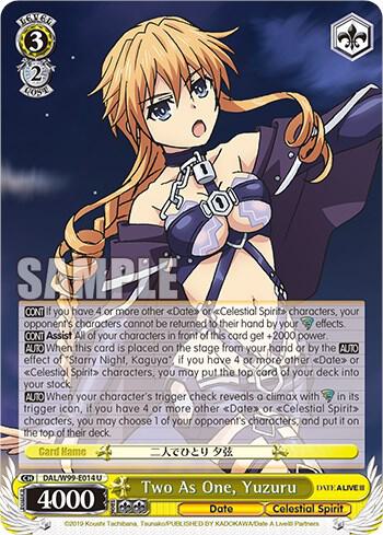 Two As One, Yuzuru, Date A Live Vol.2 DAL/W99-E014 U