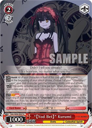 "[Yod Bet]" Kurumi, Date A Live Vol.2 DAL/W99-E057 R