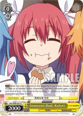 Innocent Bud, Kotori, Date A Live Vol.2 DAL/W99-E017 C