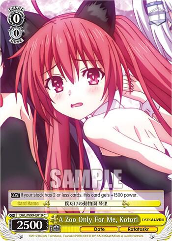 A Zoo Only For Me, Kotori, Date A Live Vol.2 DAL/W99-E019 C