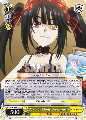 Power of Retrospection, Kurumi, Date A Live Vol.2 DAL/W99-E020 C