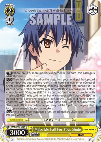 Make Me Fall For You, Shido, Date A Live Vol.2 DAL/W99-E021 C