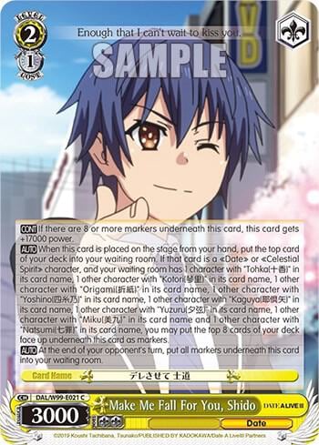 Make Me Fall For You, Shido, Date A Live Vol.2 DAL/W99-E021 C