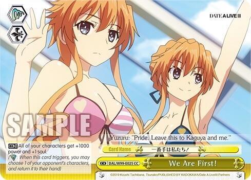 We Are First!, Date A Live Vol.2 DAL/W99-E025 CC