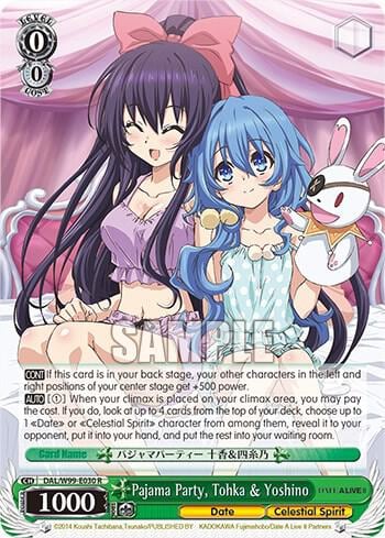 Pajama Party, Tohka & Yoshino, Date A Live Vol.2 DAL/W99-E030 R
