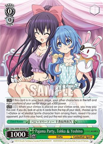 Pajama Party, Tohka & Yoshino (SR), Date A Live Vol.2 DAL/W99-E030S SR
