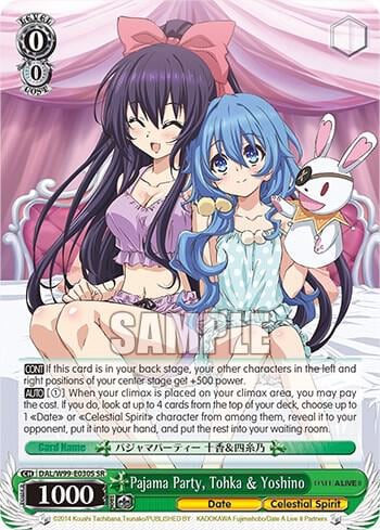 Pajama Party, Tohka & Yoshino (SR), Date A Live Vol.2 DAL/W99-E030S SR