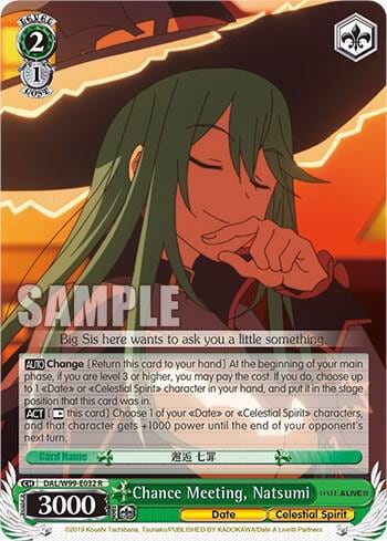 Chance Meeting, Natsumi, Date A Live Vol.2 DAL/W99-E032 R