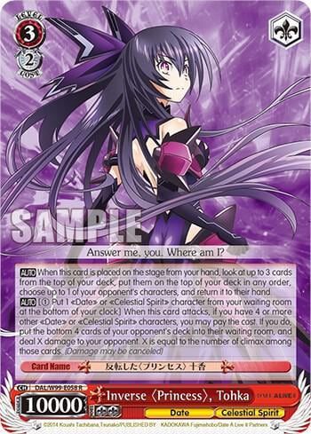 Inverse "Princess", Tohka, Date A Live Vol.2 DAL/W99-E058 R