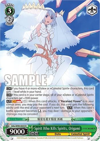 Spirit Who Kills Spirits, Origami, Date A Live Vol.2 DAL/W99-E033 R