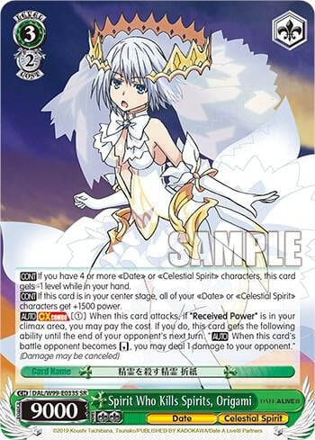 Spirit Who Kills Spirits, Origami (SR), Date A Live Vol.2 DAL/W99-E033S SR