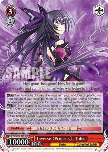 Inverse "Princess", Tohka (SR), Date A Live Vol.2 DAL/W99-E058S SR
