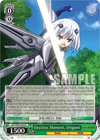 Decisive Moment, Origami, Date A Live Vol.2 DAL/W99-E034 U