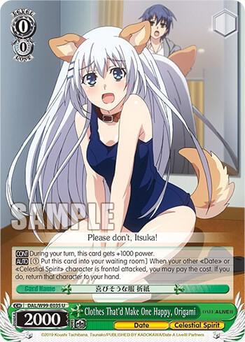 Clothes That'd Make One Happy, Origami, Date A Live Vol.2 DAL/W99-E035 U
