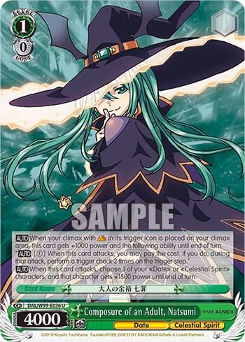 Composure of an Adult, Natsumi, Date A Live Vol.2 DAL/W99-E036 U