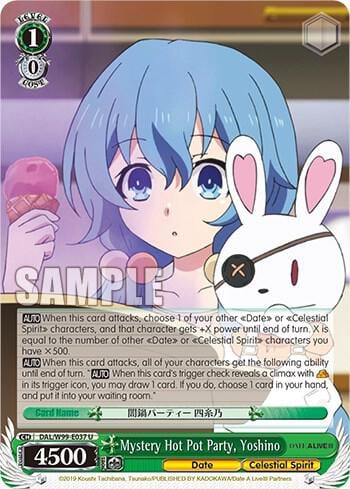 Mystery Hot Pot Party, Yoshino, Date A Live Vol.2 DAL/W99-E037 U