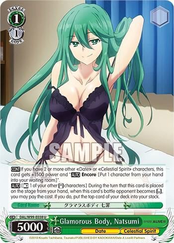 Glamorous Body, Natsumi, Date A Live Vol.2 DAL/W99-E038 U