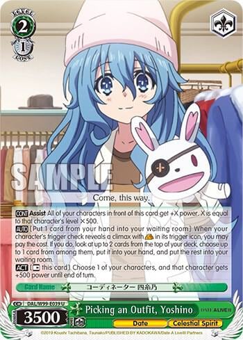 Picking an Outfit, Yoshino, Date A Live Vol.2 DAL/W99-E039 U