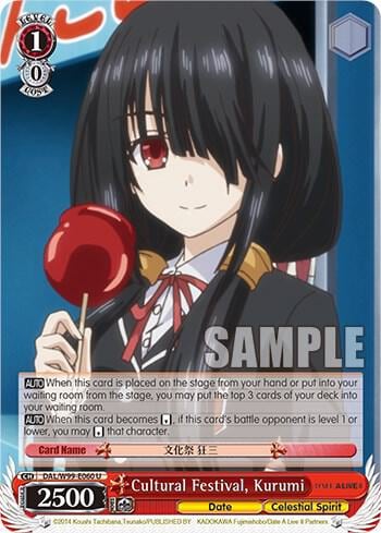 Cultural Festival, Kurumi, Date A Live Vol.2 DAL/W99-E060 U