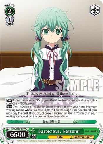 Suspicious, Natsumi, Date A Live Vol.2 DAL/W99-E040 U